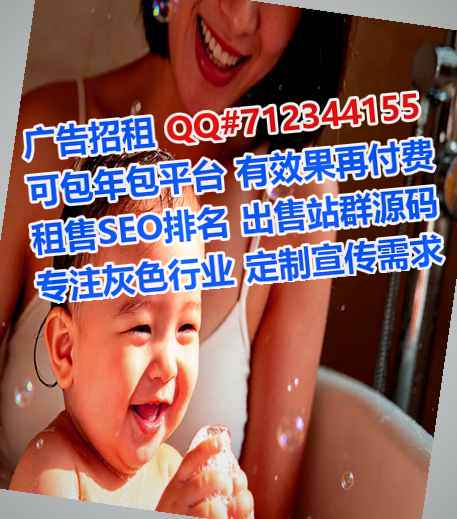 西宁捐卵机电安装有限公司